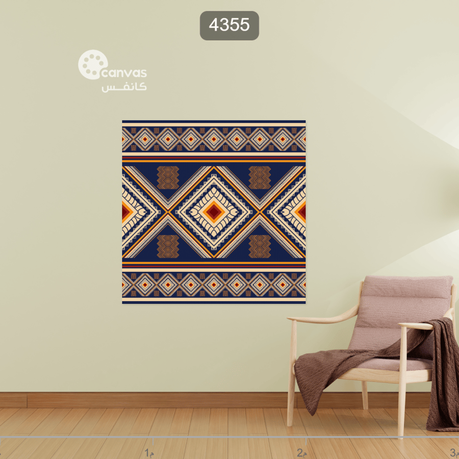 لوحة جدارية أزرق وبيج - 4355