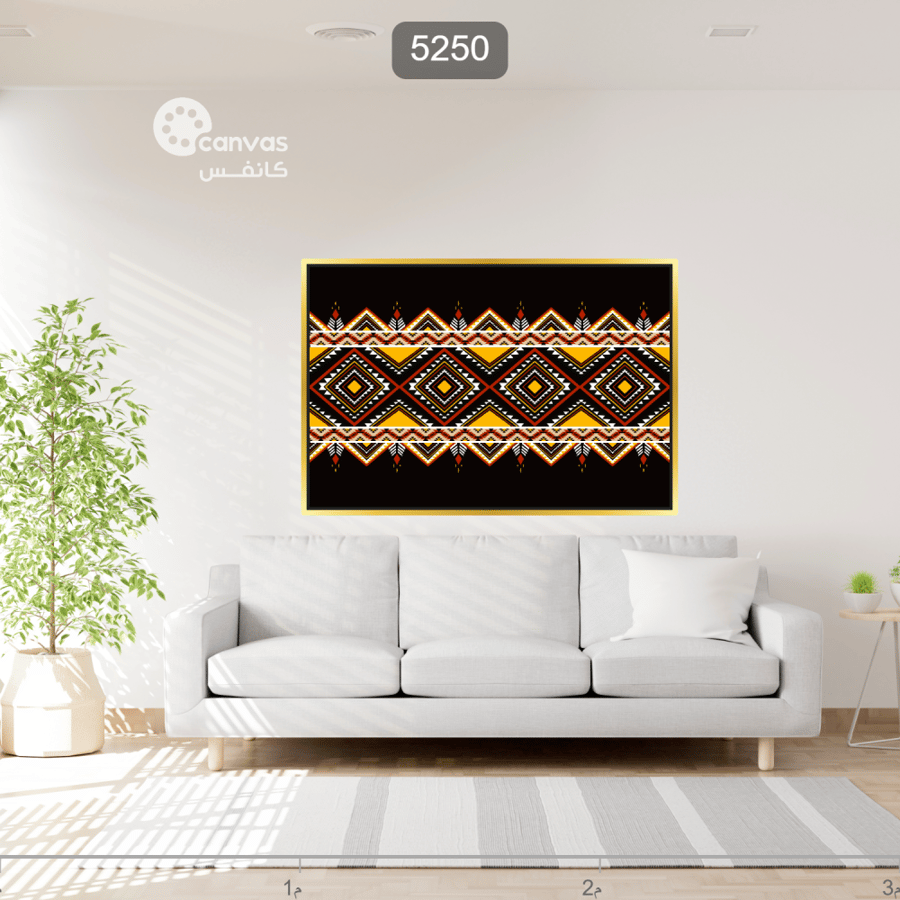 لوحة جدارية أحمر وأصفر - 5250