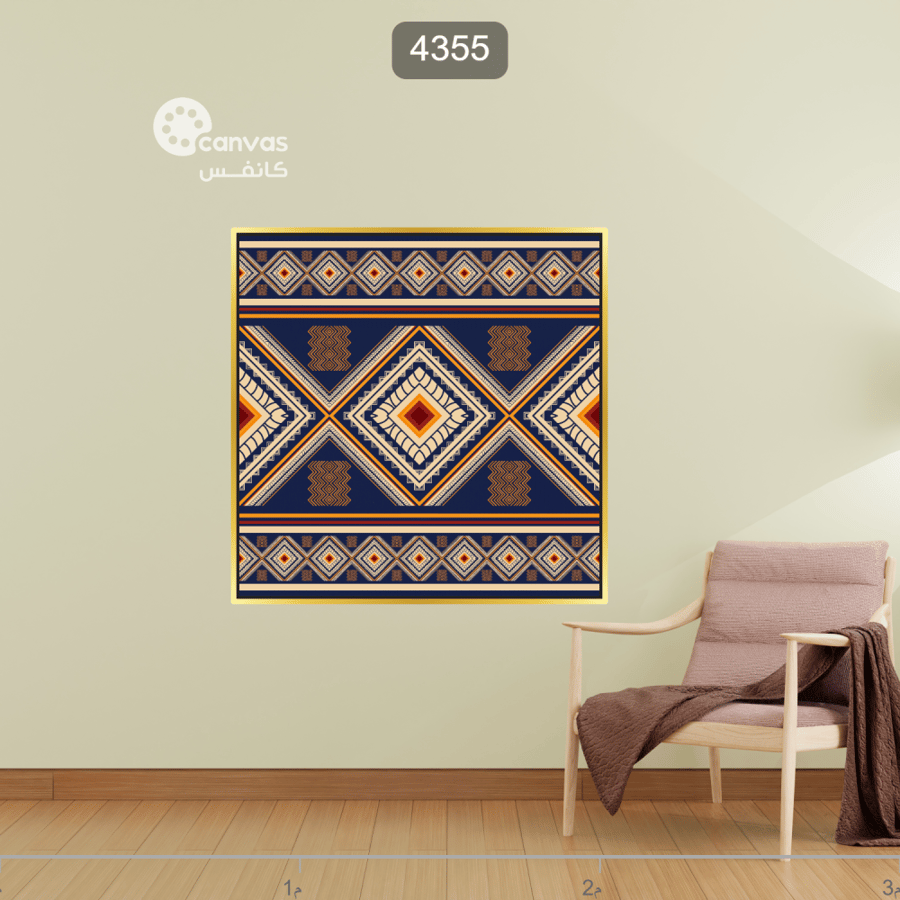 لوحة جدارية أزرق وبيج - 4355