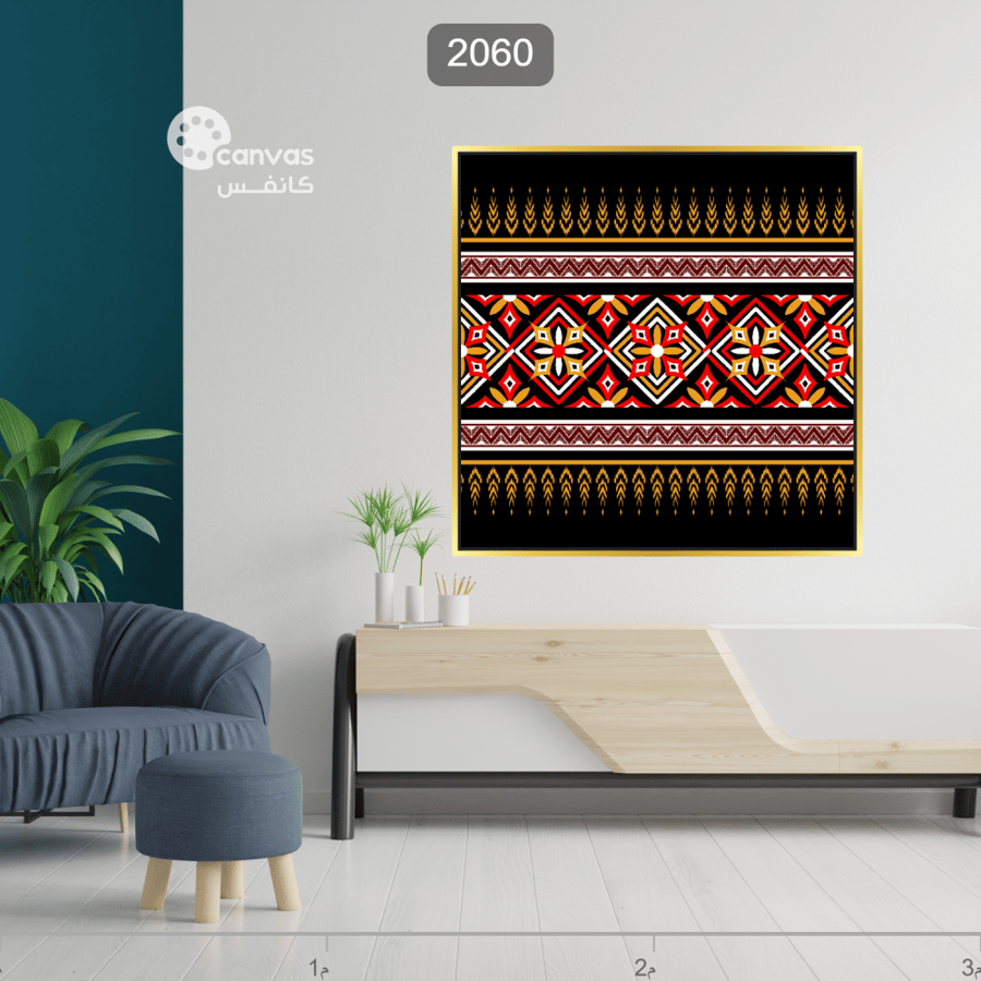 لوحة جدارية - 2060