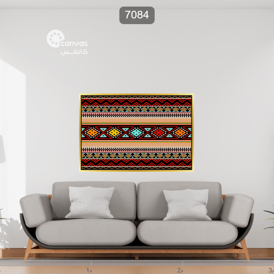 لوحة جدارية - 7084