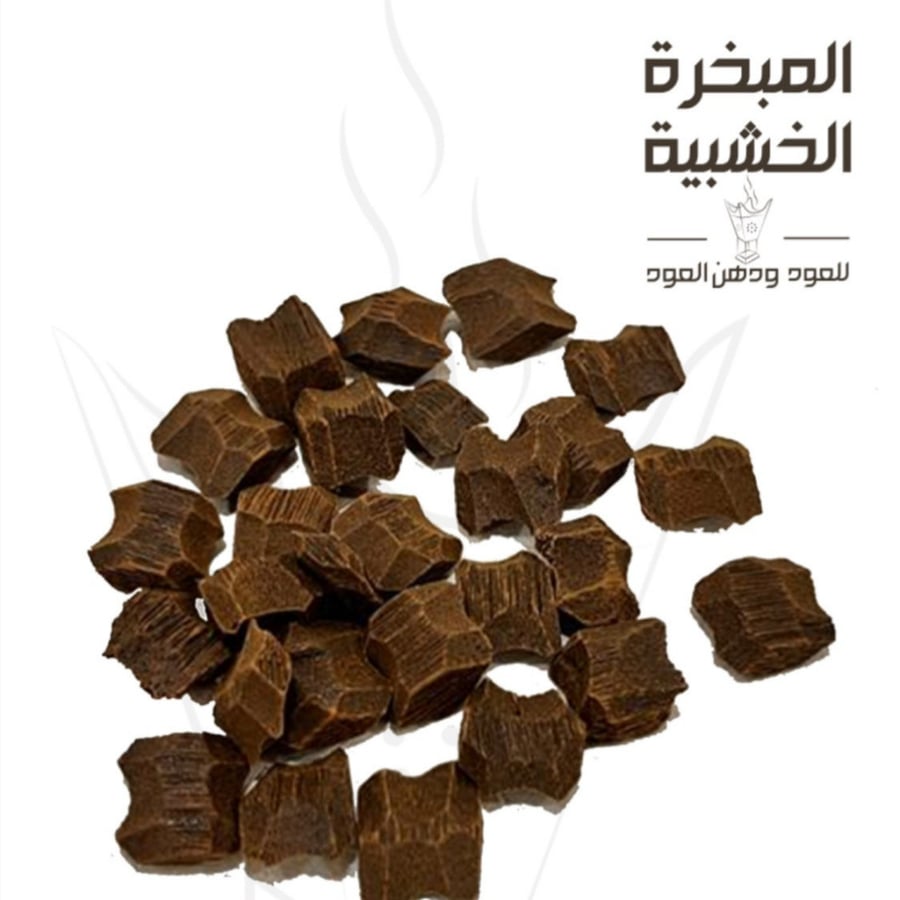 عود الفراشة