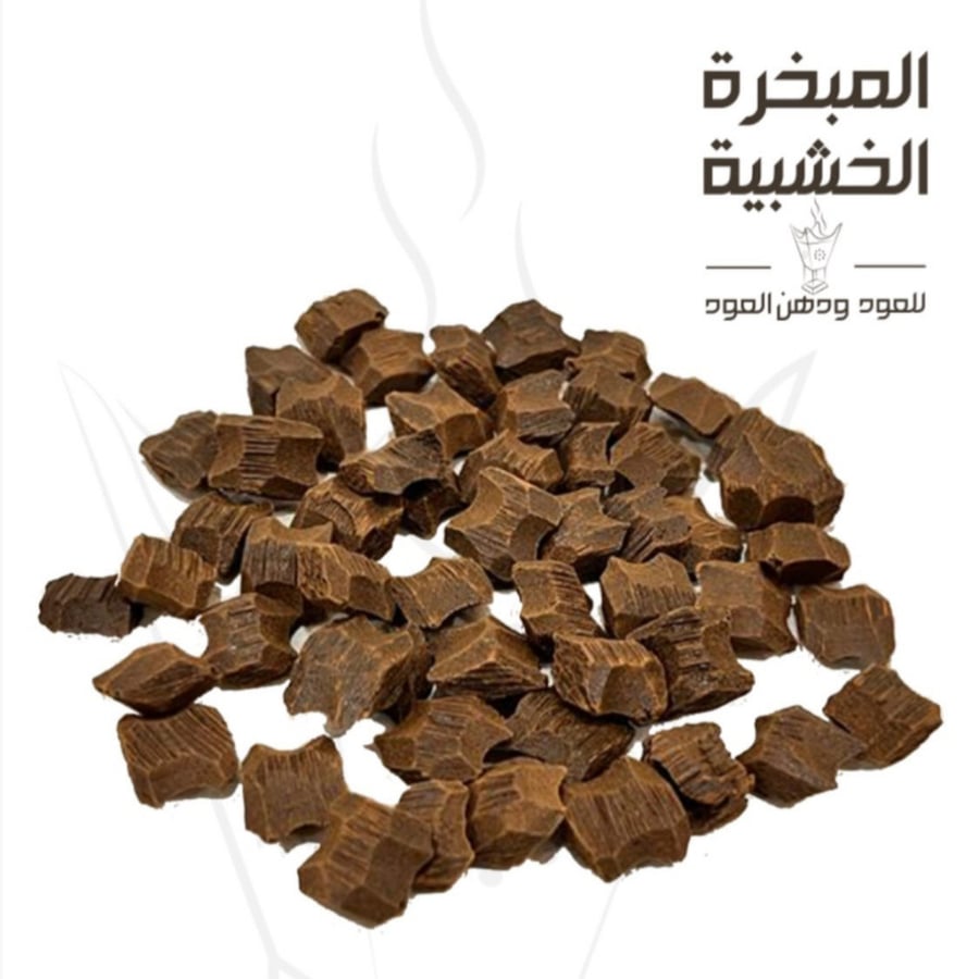 عود الفراشة