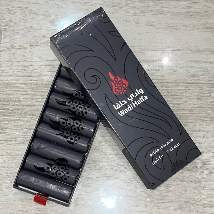 Micro charcoal Wadi Halfah