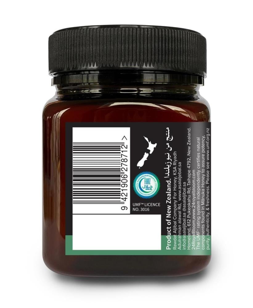 Honey Bros Premium Manuka Honey UMF 10+, MGO 300+, New Zealand, 250 g