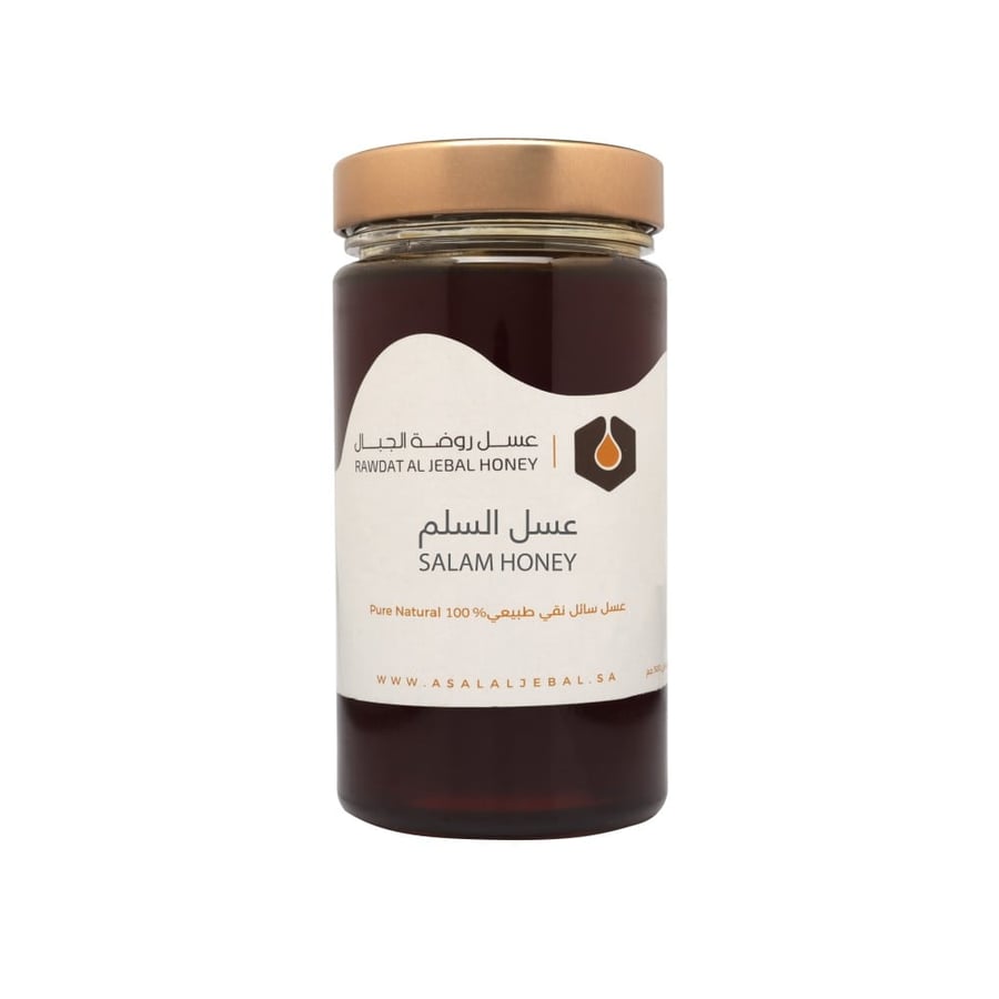 Local Salam Honey from Jazan, Saudi Arabia – 500 g
