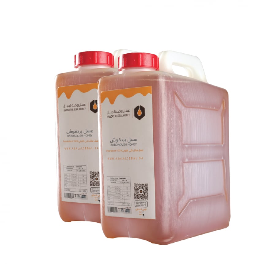 Marjoram Honey 10 kg Gallon for Bulk Orders
