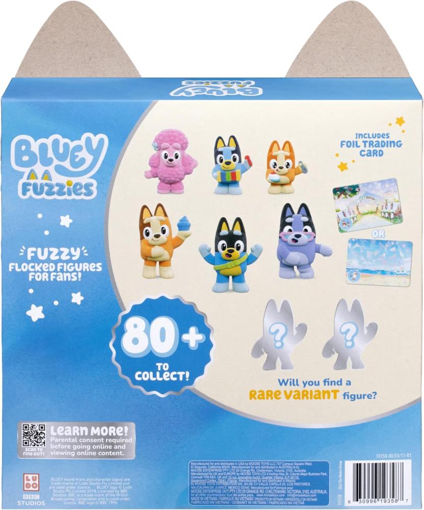مجموعة مجسمات "Bluey Fuzzies" الفاخرة