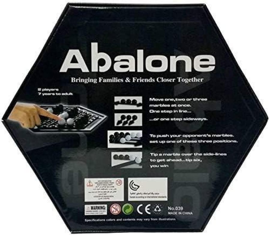 Abalone Game لعبة ابالون