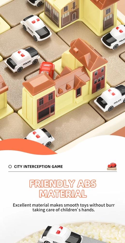 لعبة "تحدي المواقف" (City Interception)