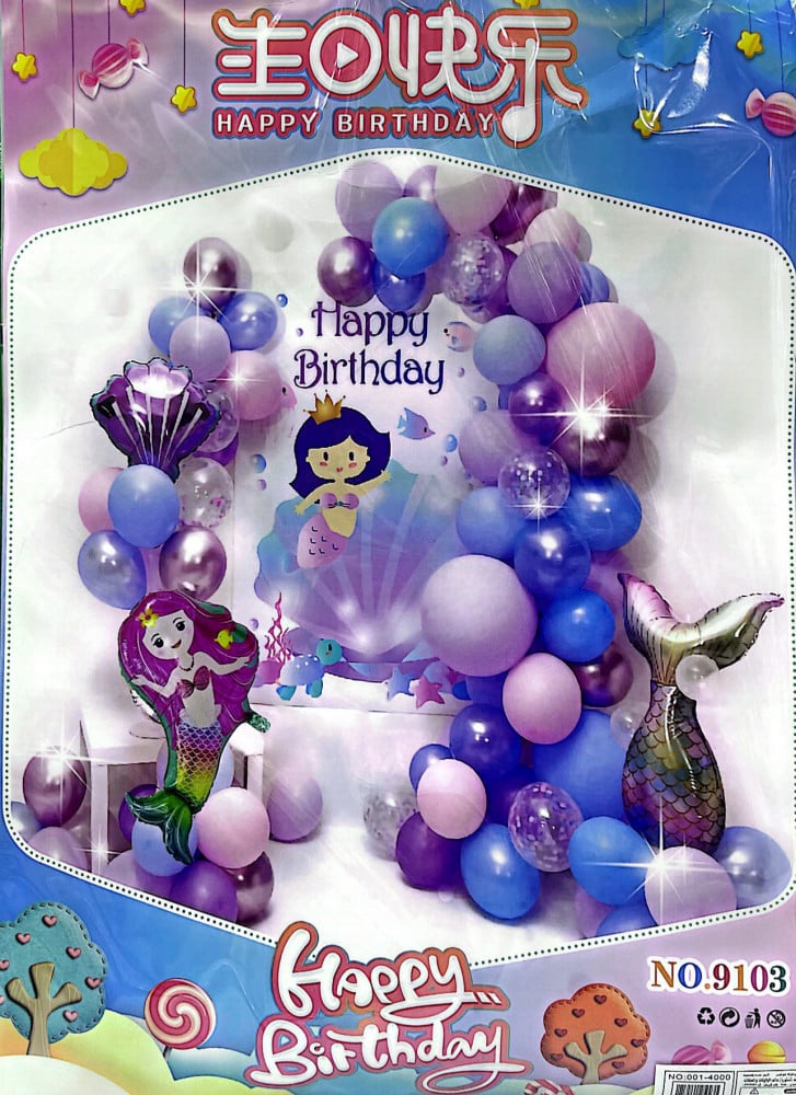 Celebration set with sea creature theme