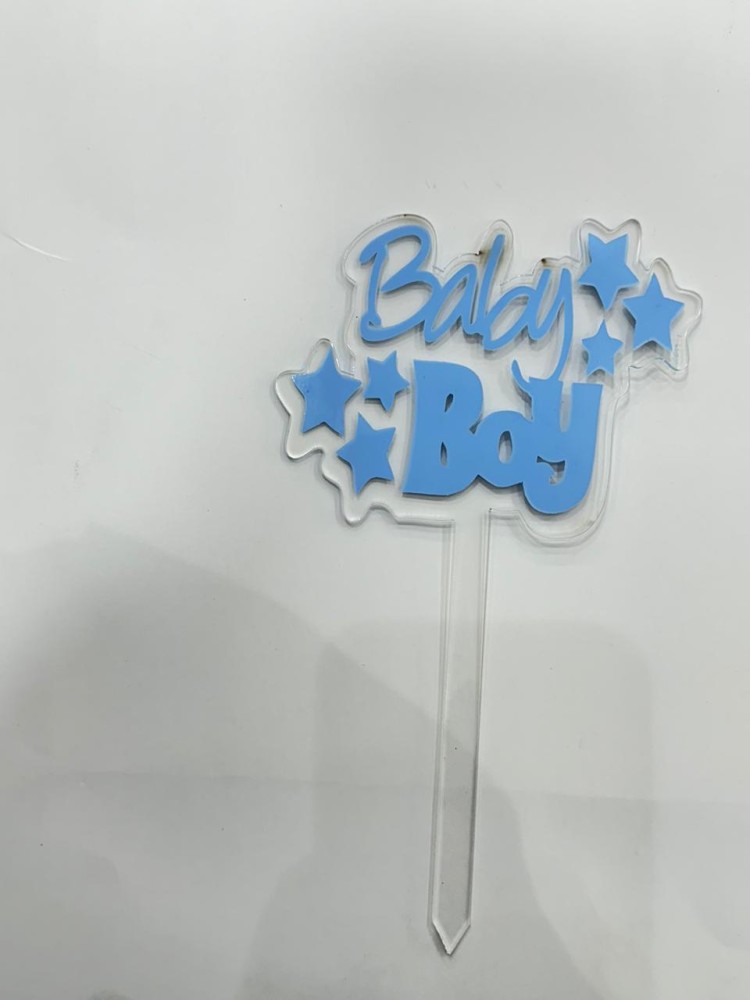 تغريسة مواليد Baby Boy