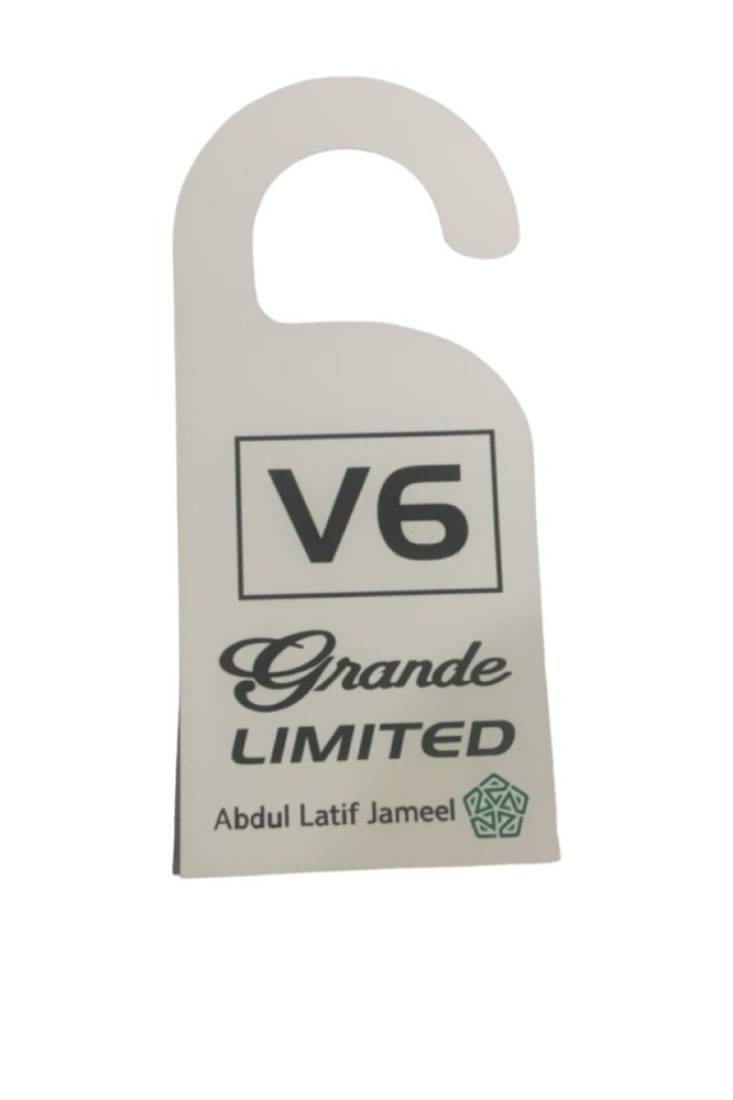 تعليقه قراندي  V6