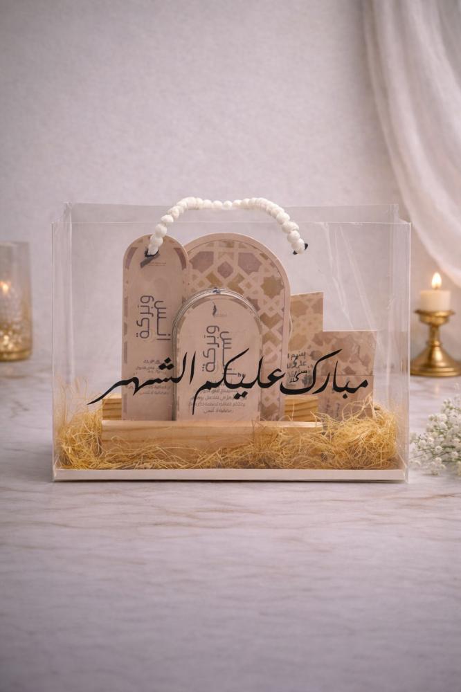 أنس وبركة