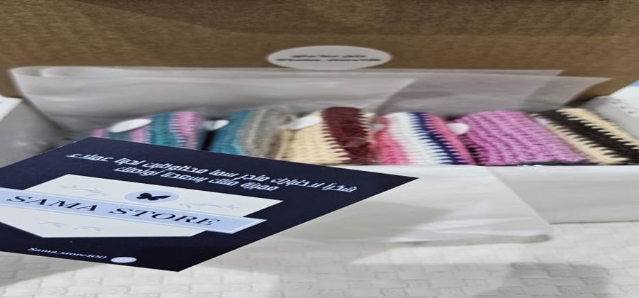 ليف جسم للصنفرة والاستحمام شغل يدوي كروشيه وسط