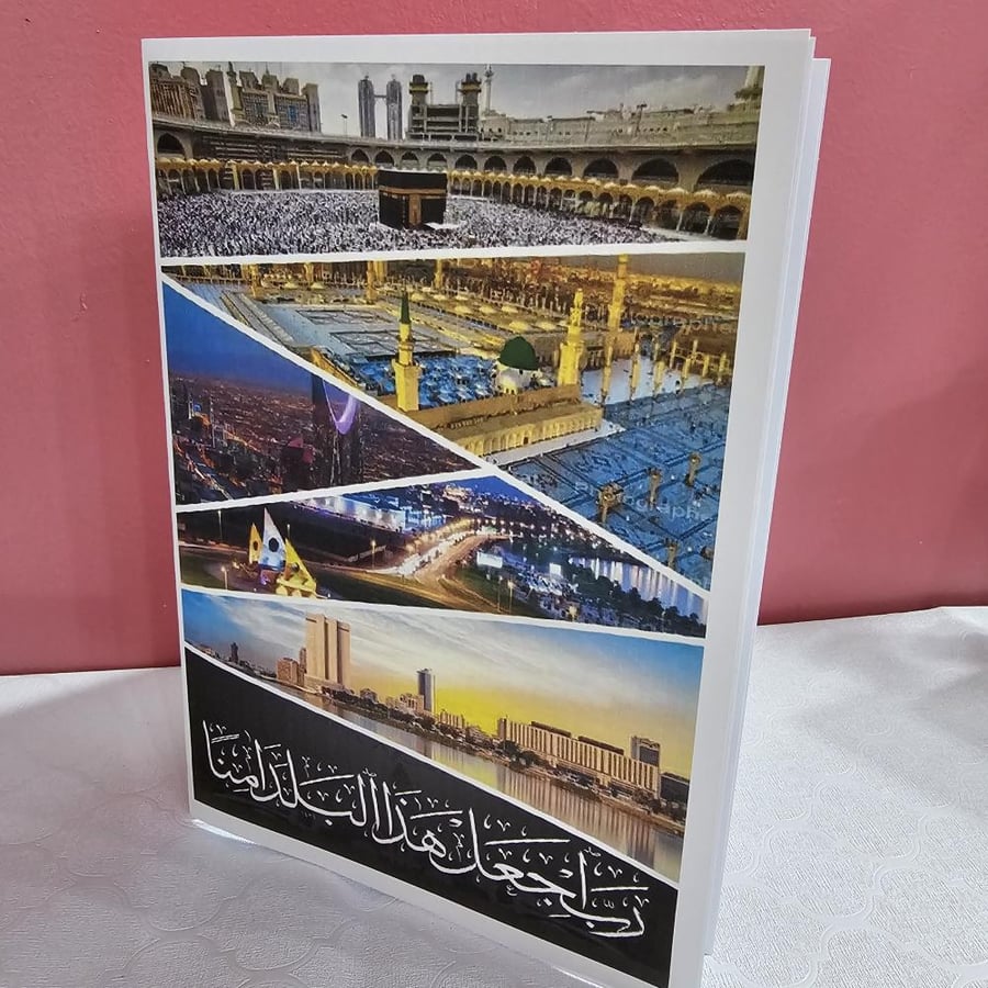 مطوية ملوك المملكةpdf اجتماعيات سادس الفصل الدراسي الثاني يتم إضافة الاسم بعد إتمام الطلب مطوية الملوك