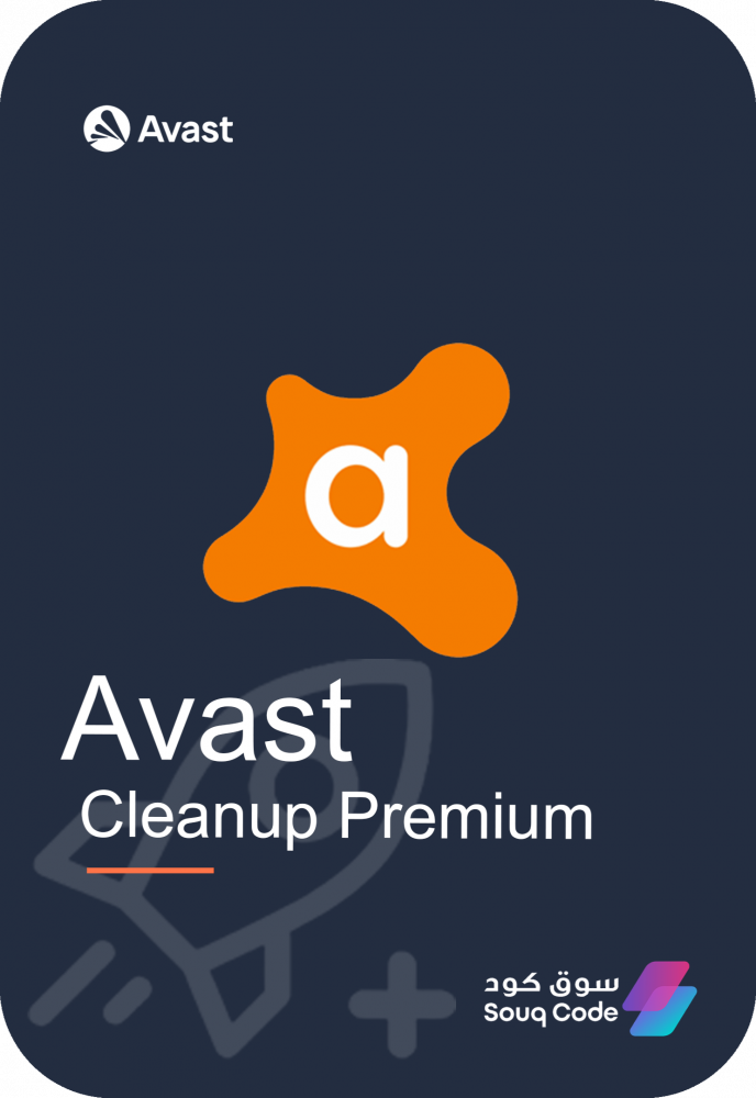 افاست كليناب بريميوم | Avast Cleanup Premium