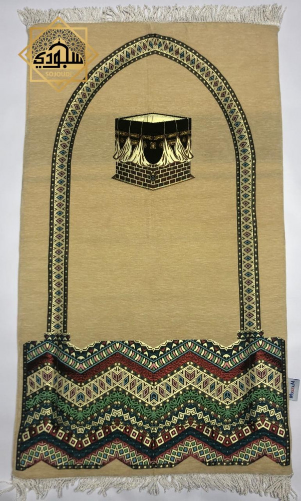 سجادة طبية