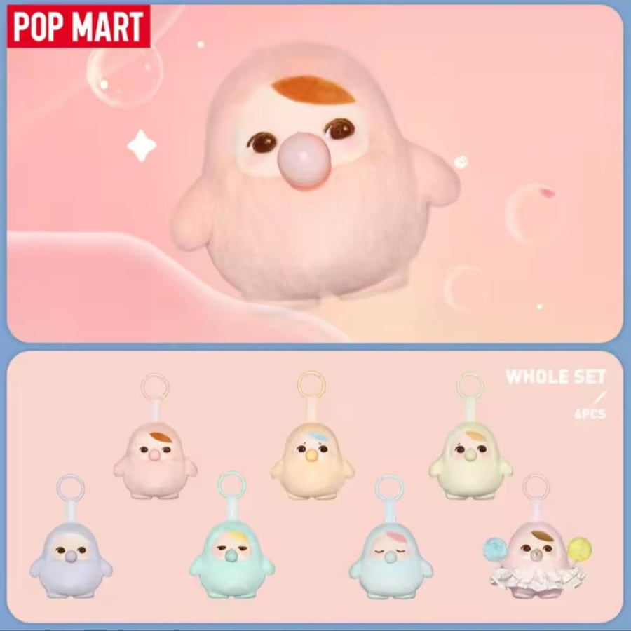 BEANIE BUBBLE UP