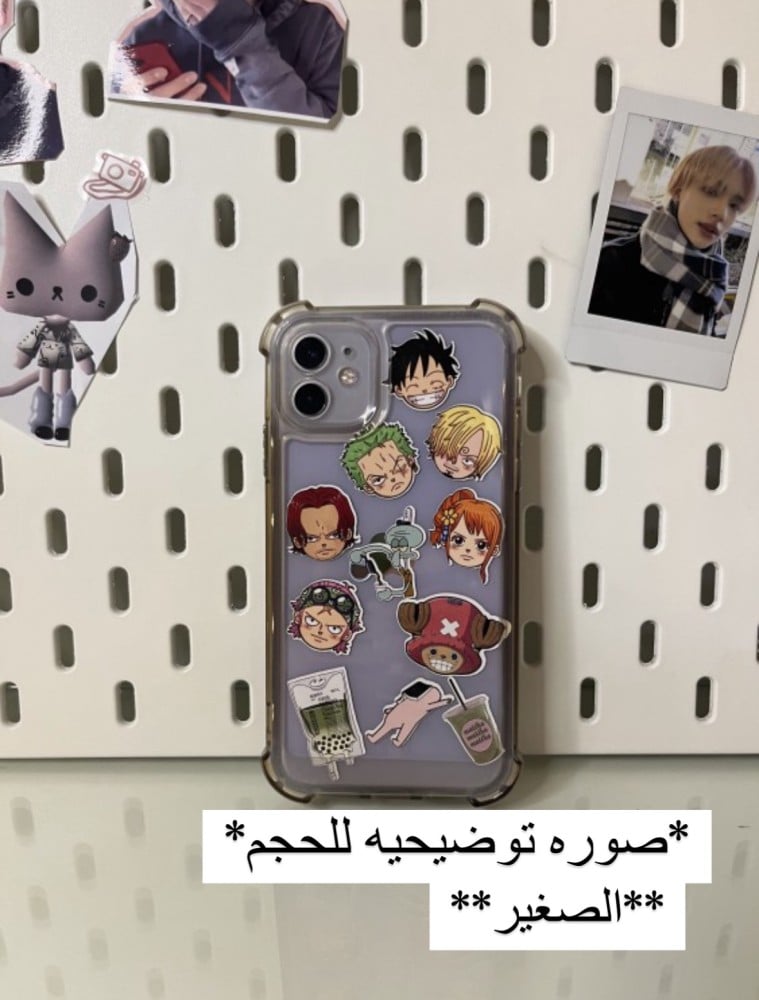 ستيكر رسمة فان جوخ