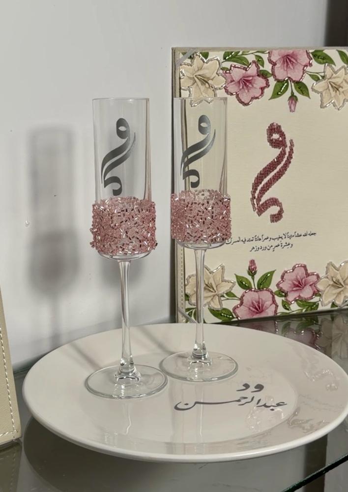 صحن الكيك +كاستين بتصميم الخرز  تفصيل حسب طلبكم