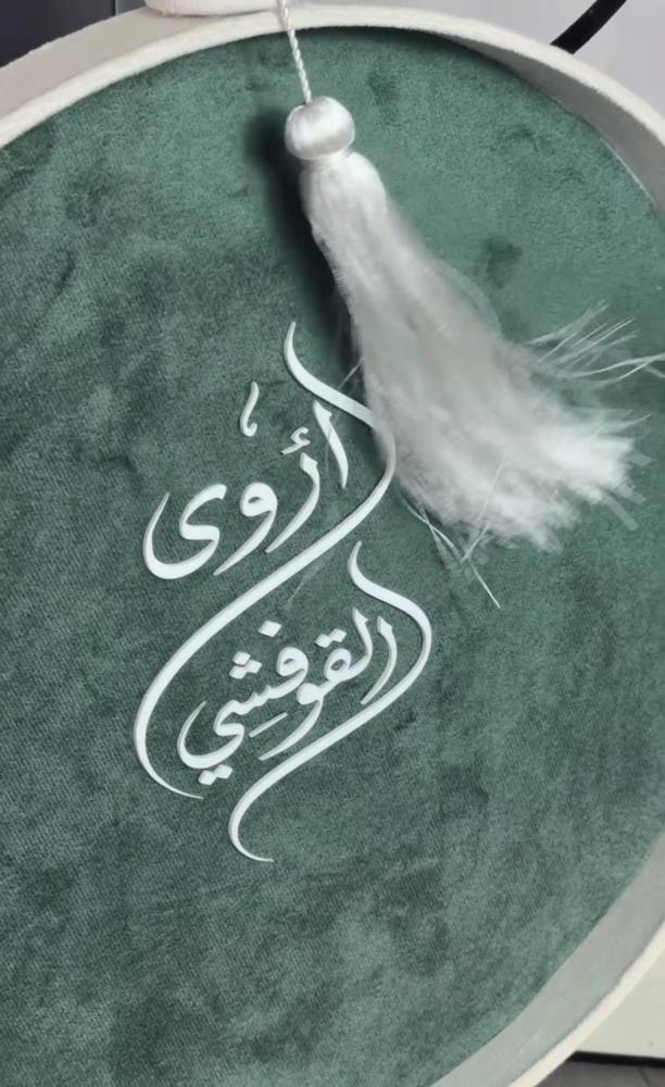 بوكس العقد الفاخر + اثنين استاند العطر تفصيل الون حسب طلبكم.