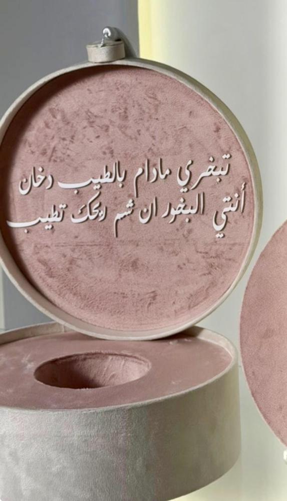 بوكس العود مخملية فاخرة تفصيل الون حسب طلبكم.