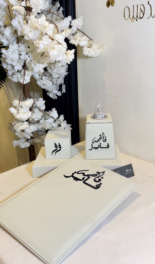 مجموعه ميخره جلد +لوحه جلد شامل التنسيق بحروف بارزه
