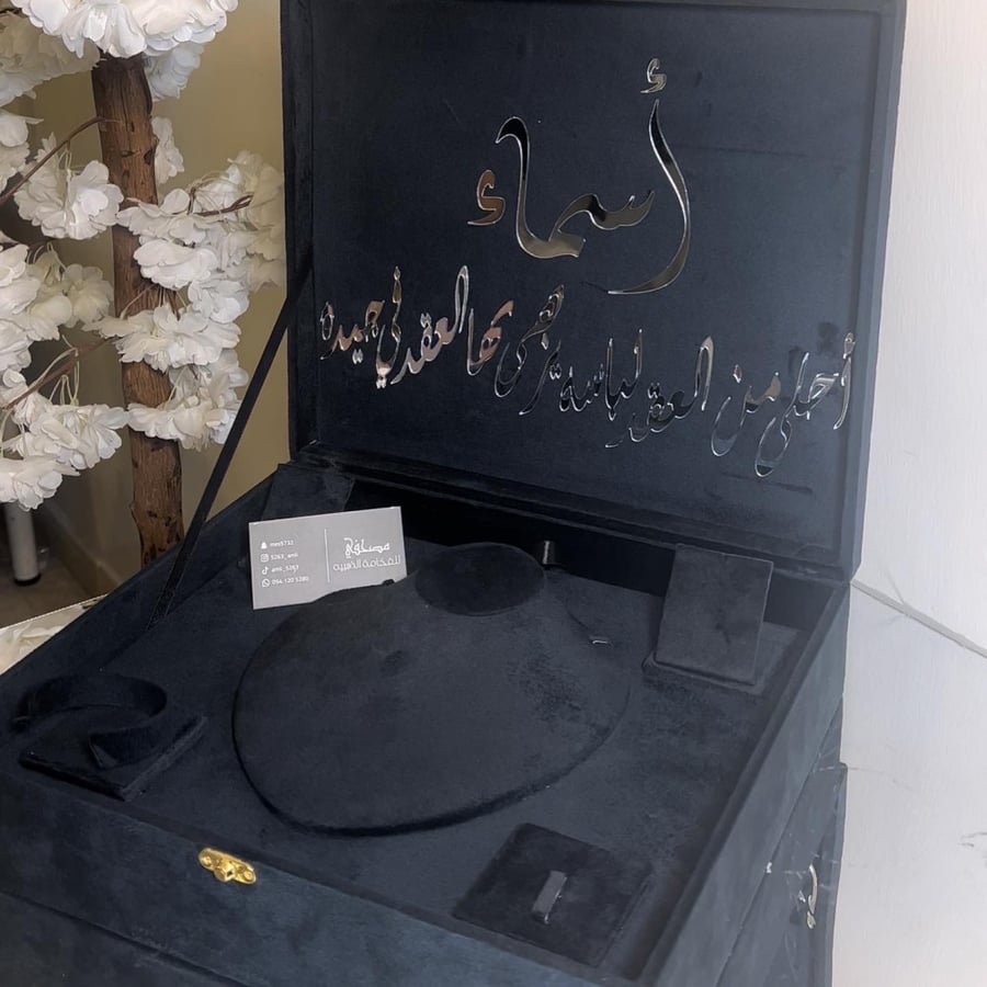 بوكس العقد المخملي الفاخر الحجم الكبير