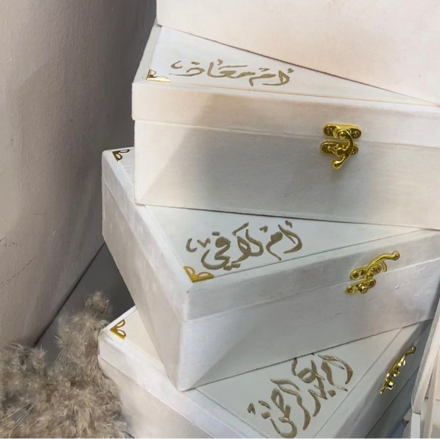 بوكسات مخمل حجم الوسط تنسيق حسب طلبكم