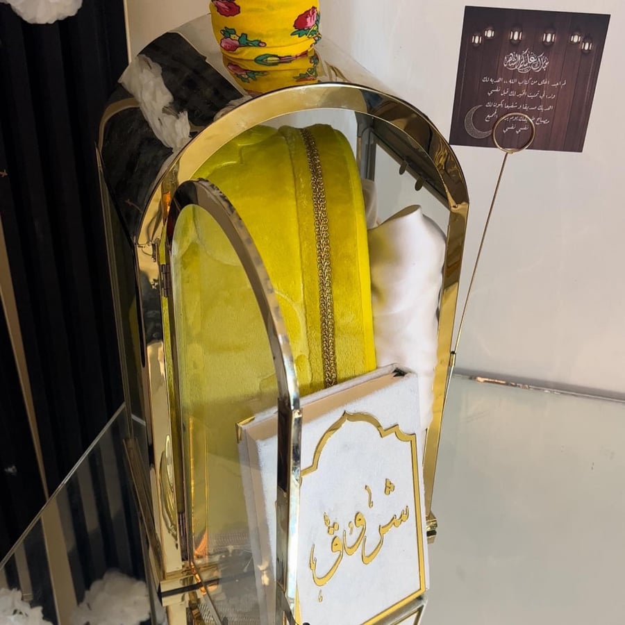 مجموعه فاخره بوكسً فانوسي ستيل +مصحف معتاد 14 في 20+سجاده سفنج طبيه +شرشف صلاه قطن كويتي درجه اولى +سبحه شامل الاسم