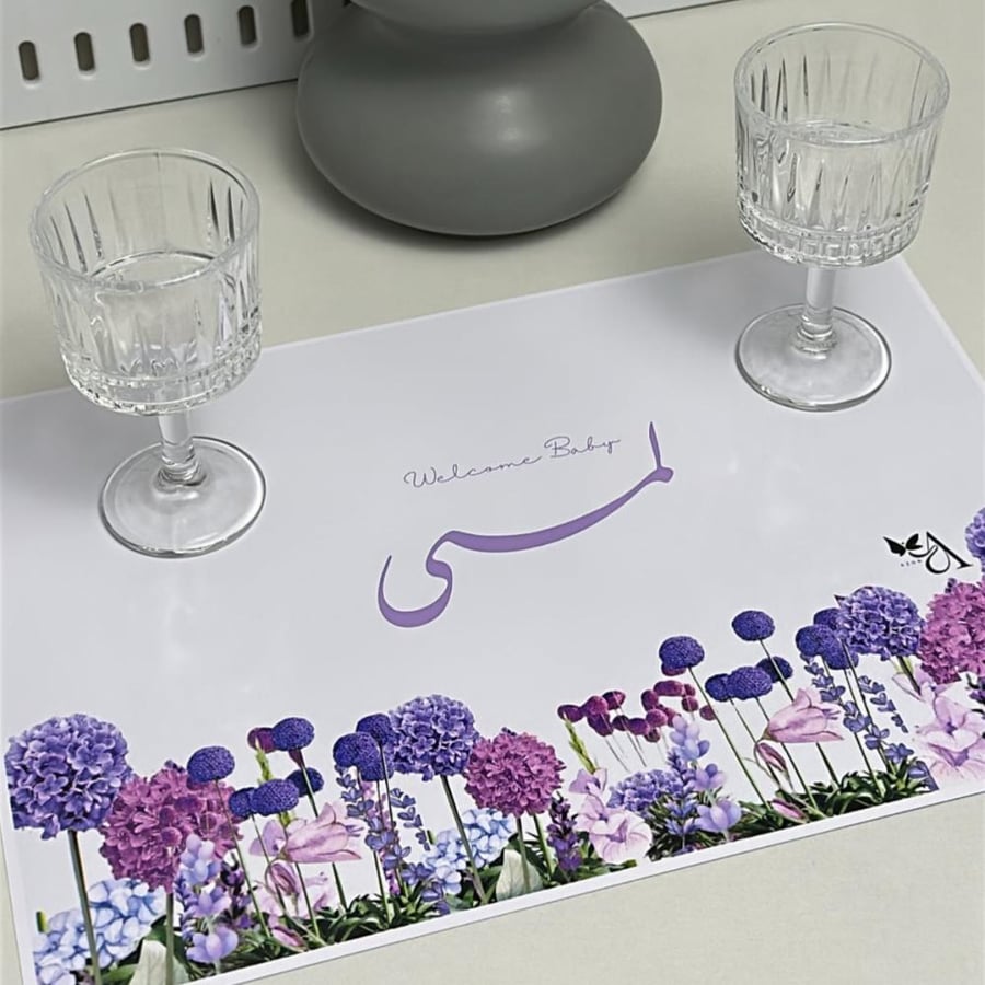 ورق ضيافة A4