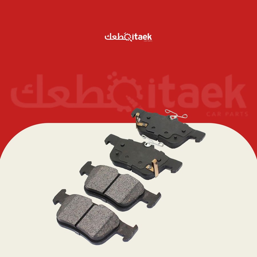 فحمات هافال H6 - هافال - Haval - قطع غيار - قطع غيار سيارات - قطعك