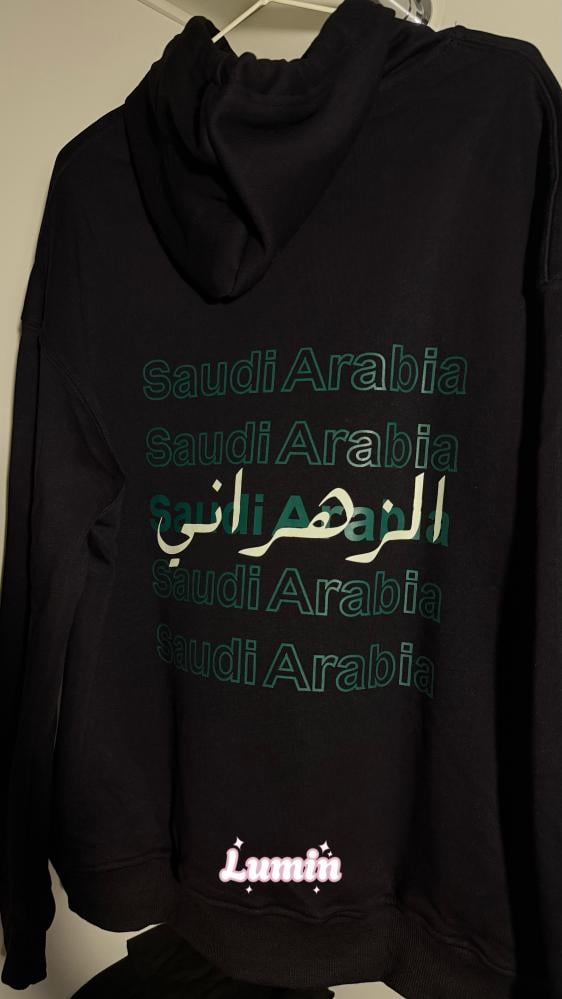 هودي القبيلة