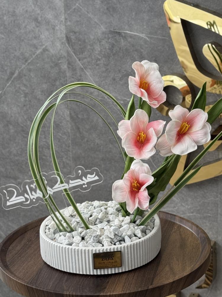 فازة العيد 4