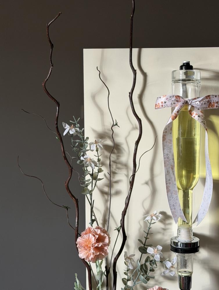 توزيعات عطور العيد الفاخرة