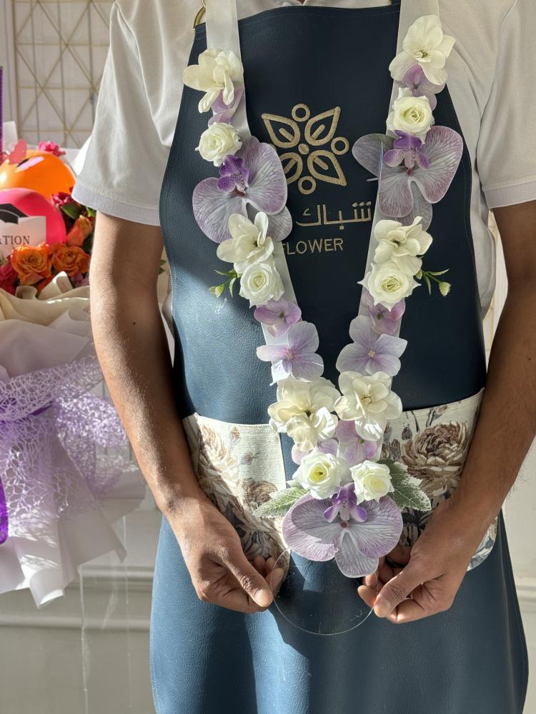 عقد تخرج ٣