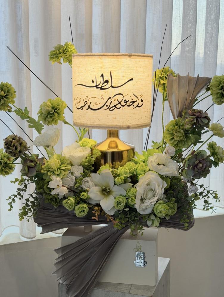 هدية مولود