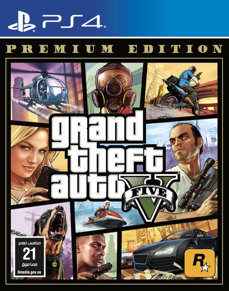 Grand Theft Auto V PlayStation 4 (KSA Version)