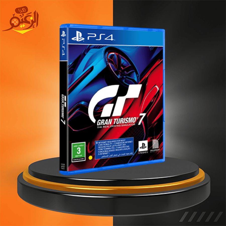 Gran Turismo 7 - PS4