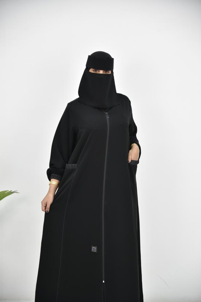 عباية نواعم سادة بسحاب وجيوب