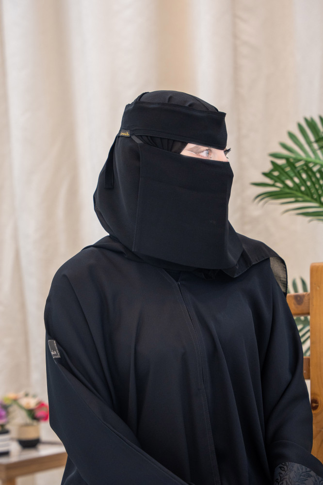 نقاب مطاط منكس قصير