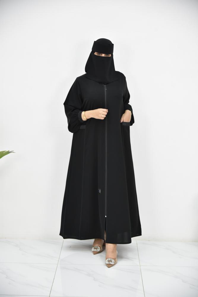عباية نواعم سادة بسحاب وجيوب