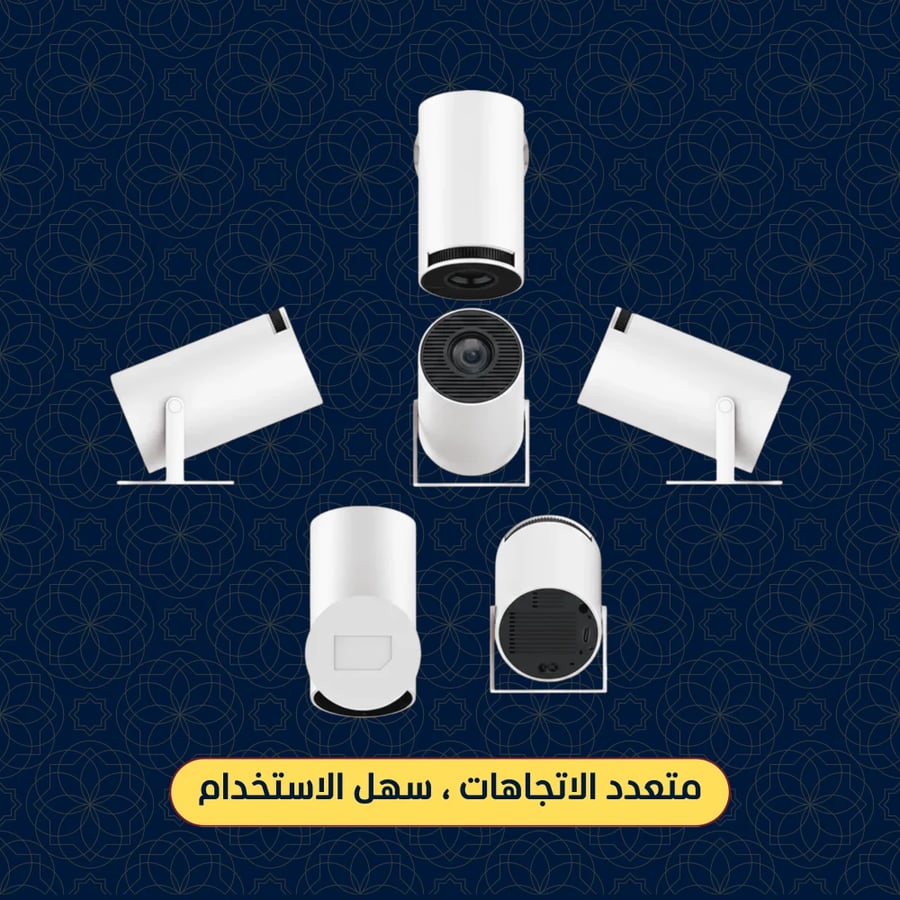 بروجكتر  Auro بدقة تصل الى 4k