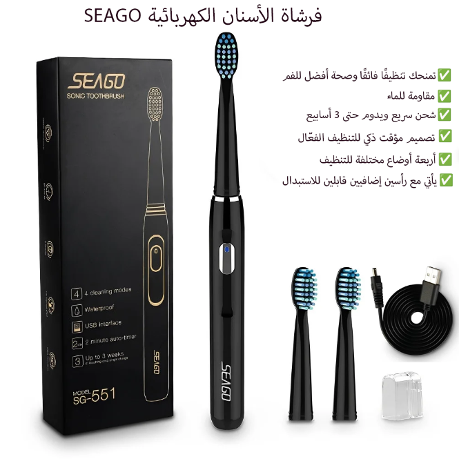 بكج الخيط المائي