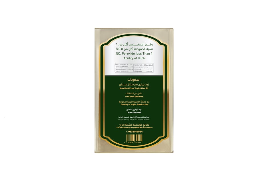 زيت زيتون طبيعي 100%  4 لتر