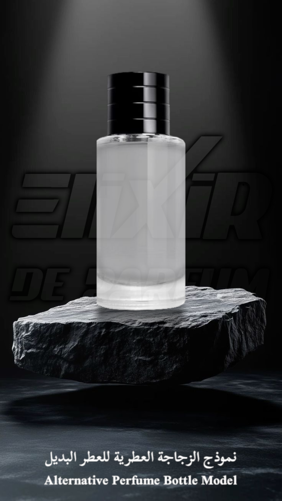 بديل ديزاير فور مان ألفريد دانهيل Desire for a Man Alfred Dunhill ALTERNATIVE