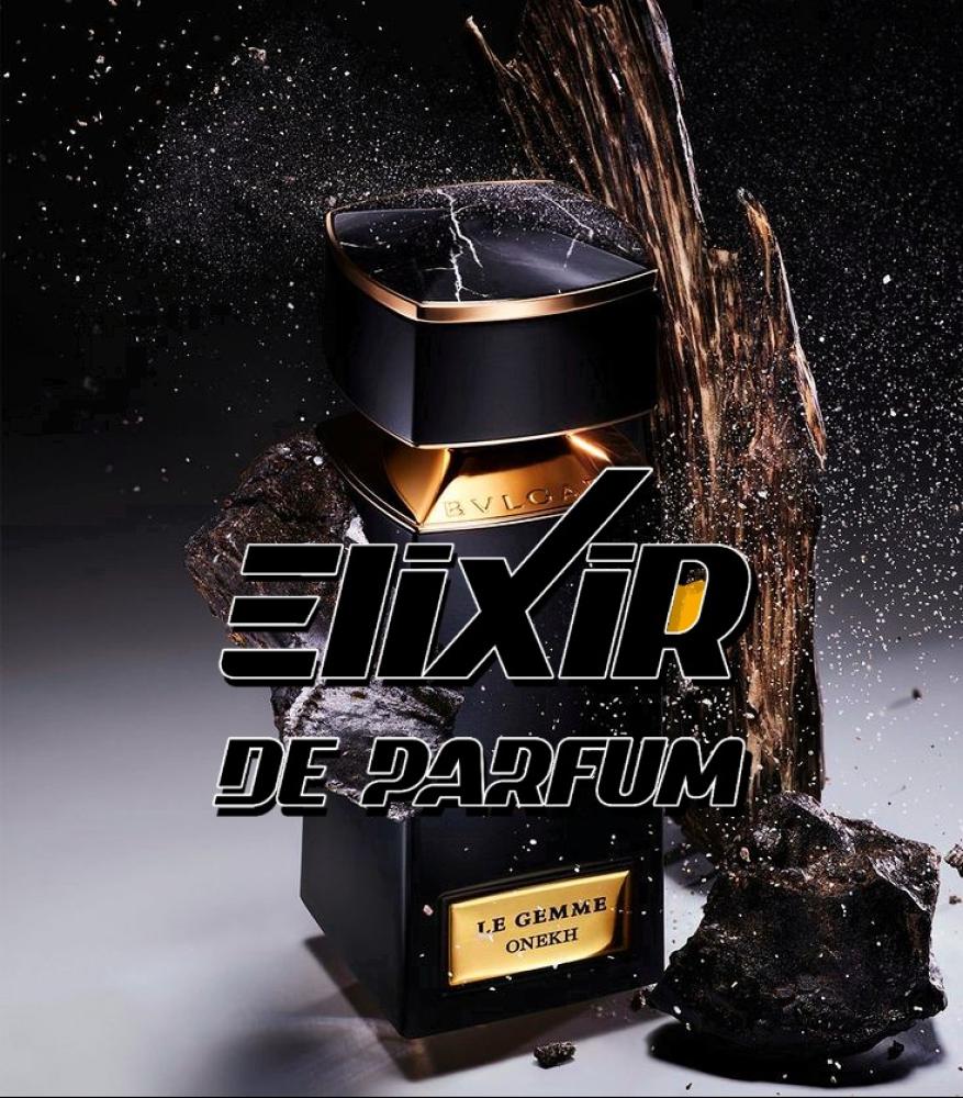 بديل عطر أونيخ بولغاري لو جيم Onekh Bvlgari Le Gemme