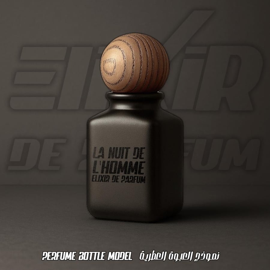 بديل عطر لا نوي دو لوم إيف سان لوران La Nuit de lHomme Yves Saint Laur