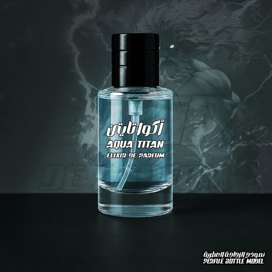أكوا تايتن الإكسير العطري Aqua Titan Elixir De Parfum
